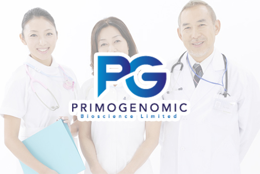 洛阳分部 香港PG化验所