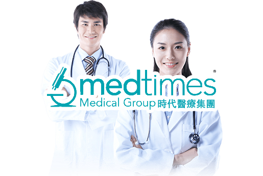 洛阳分部 香港时代基因检测中心